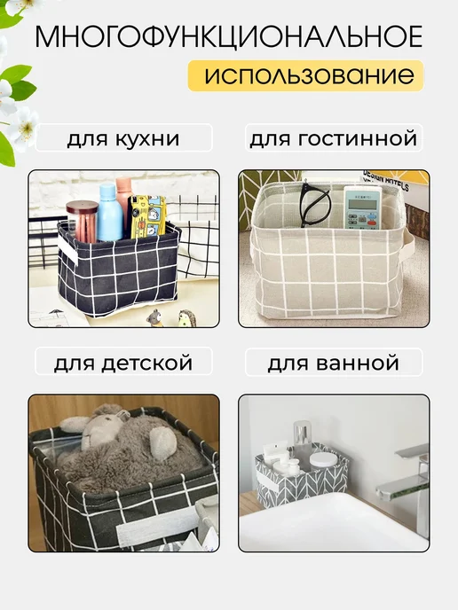 Органайзер для головных уборов 20х16х6 см, 16x6 см, фото 5