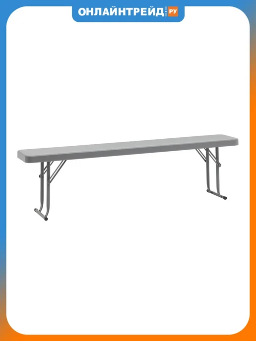 STOOL GROUP Скамейка складная 152*25*42см, серая, 152x25