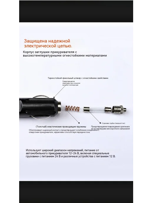Подушка для сидения 12V Коричневый, коричневый, фото 21