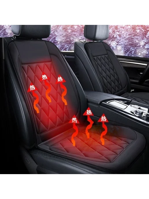 Подушка для сидения 12V Коричневый, коричневый, фото 4