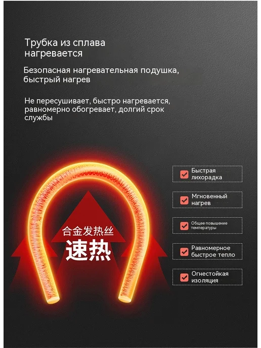 Подушка для сидения 12V Коричневый, серый, фото 11