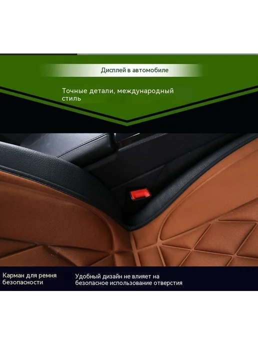 Подушка для сидения 12V Коричневый, серый, фото 18