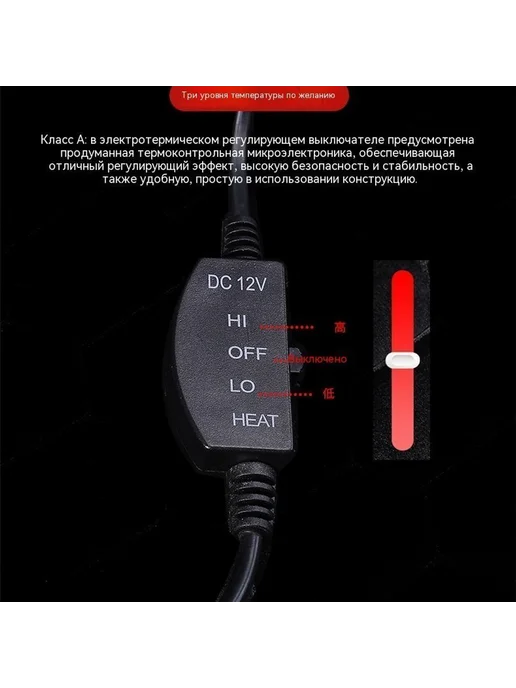 Подушка для сидения 12V Коричневый, серый, фото 5