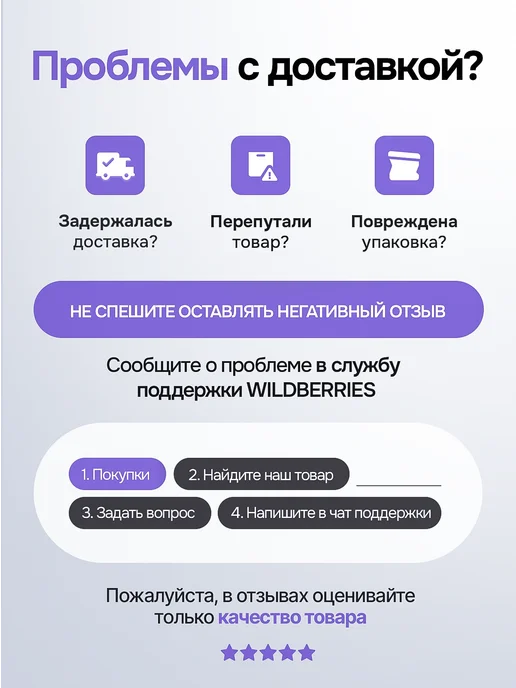 Сетка для глажки белья утюгом, оранжевый, фото 6
