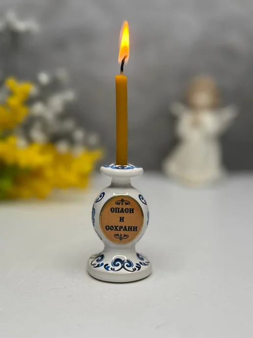 LILYTOYS Пасхальный подсвечник под церковную свечу, синий, фото 4