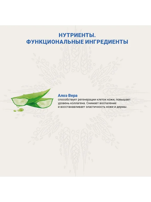 Сухой корм CRAFTIA Galena Hypoallergenic для собак, 10 кг, фото 7