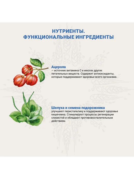 Сухой корм CRAFTIA Galena Renal для собак, 10 кг, фото 7