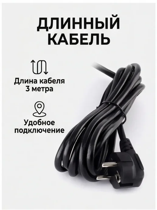 Сетевой фильтр с usb, черный, фото 5