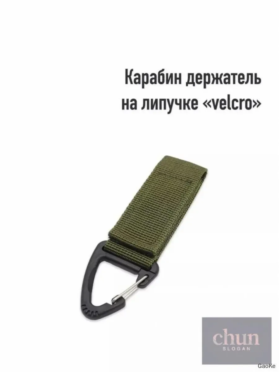 Вспомогательный тактический карабин, 1 шт