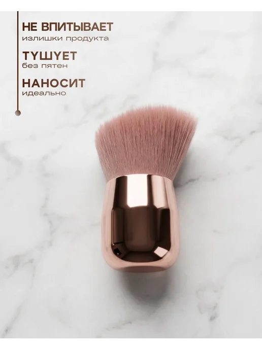 Tartiso Кисть для пудры и румян, желтый, фото 2