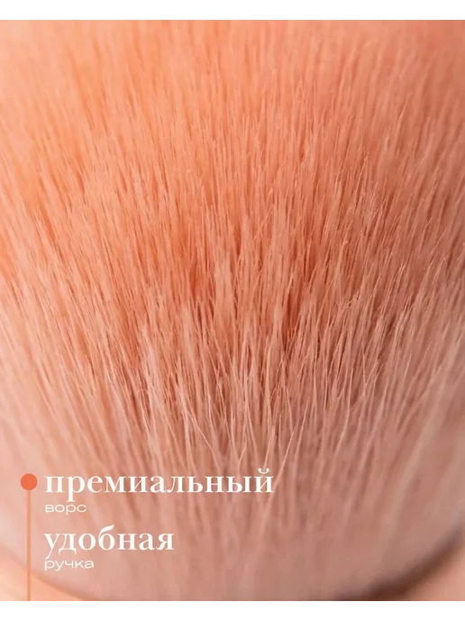 Tartiso Кисть для пудры и румян, желтый, фото 3