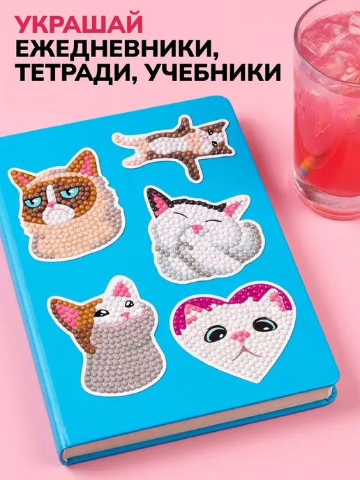 UNIDEA UniStick Pack Набор наклеек алмазной мозаики Мемные котики, белый, фото 6