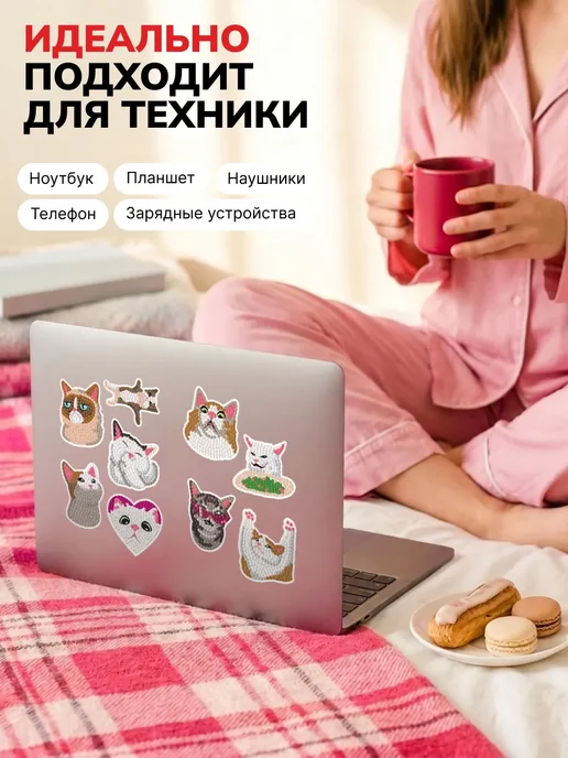 UNIDEA UniStick Pack Набор наклеек алмазной мозаики Мемные котики, белый, фото 7