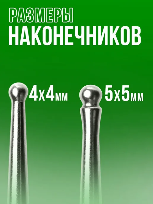 Доступный комфорт Су Джок зеленый шарик 2 кольца и подарок массажная палочка, зеленый, фото 5