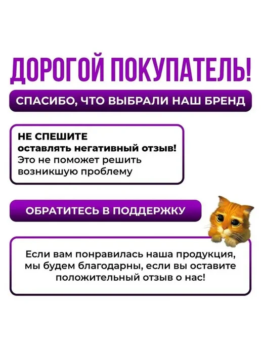 Доступный комфорт Су Джок зеленый шарик 2 кольца и подарок массажная палочка, зеленый, фото 7