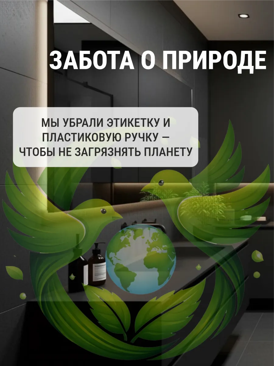 Гель для стирки с ароматом орхидея 5 л фото 3