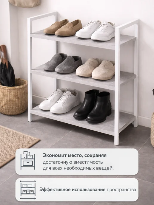 Kalver Стеллаж напольный с 3 полками 60 см Цемент светлый, светлый, фото 3