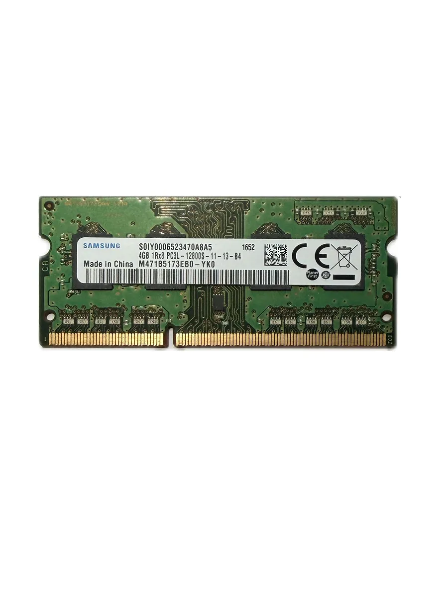 Оперативная память DDR3L SODIMM 4Гб 1600MHz