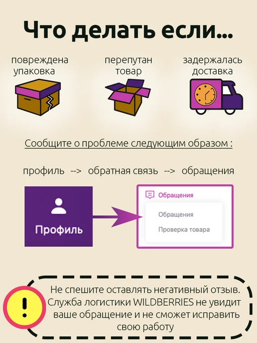 Деловой стандарт Сахар рафинад кусковой 1 кг, 1 кг, фото 3