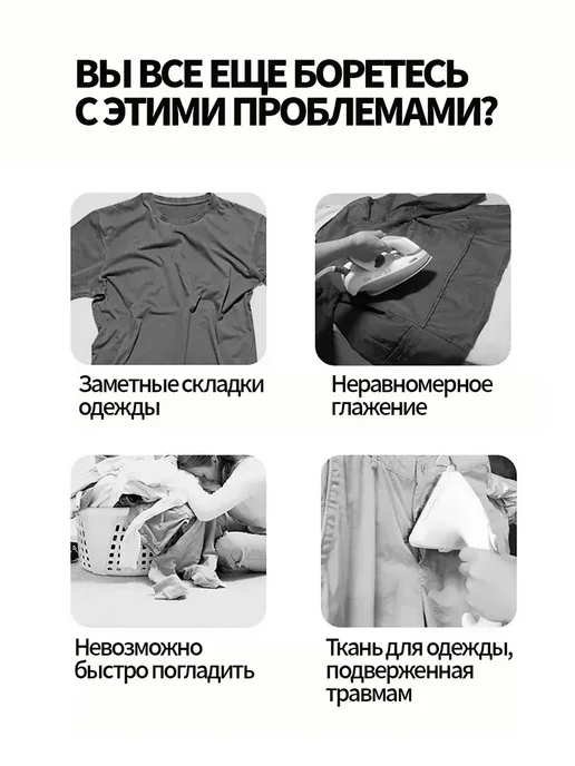 Встроенная гладильная доска, которую можно хранить в шкафу, вариант, фото 2