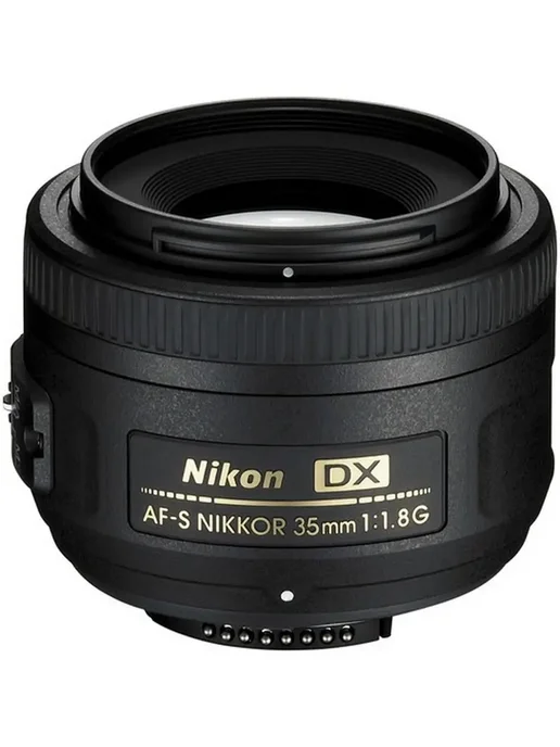 CANON объектив 50mm f 1.4G AF-S Nikkor, черный, 1,8 г, фото 2