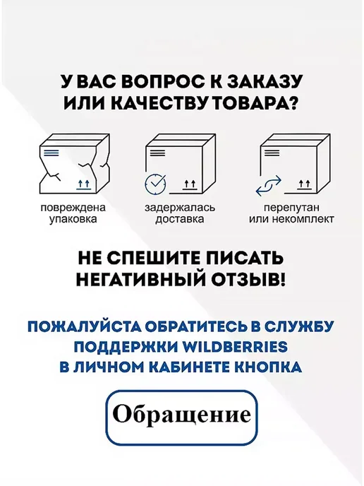Модули от Прудникова Мойка накладная 60х50 чаша слева, 60x50, фото 7