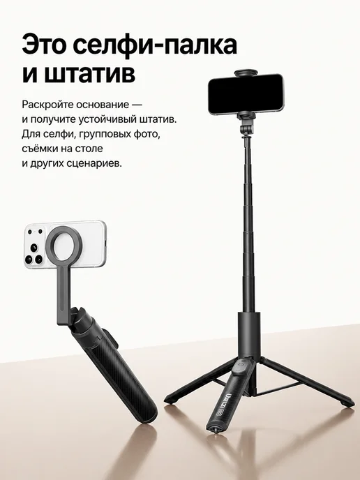 Ulanzi Штатив - монопод SK27 Clamp, вариант, фото 2