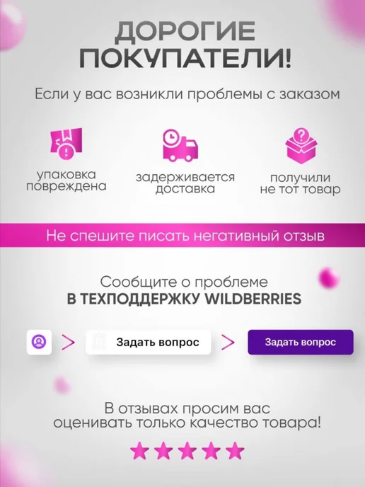 Фруктовница ваза для фруктов трехъярусная конфетница, зеленый, фото 3