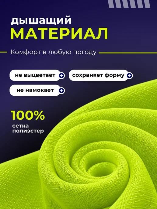 Жилет строительный, сигнальный светоотражающий, зеленый, фото 2