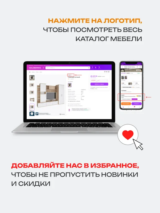 Beneli Кухонный модульный шкаф напольный Color 60х82 см, 80x82 см, фото 7