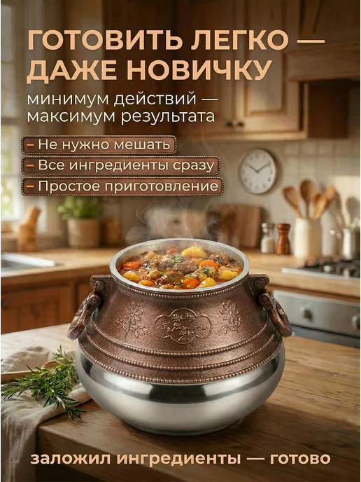 RASHKO BABA ОРИГИНАЛ Афганский казан 12 литров с крышкой, желтый, фото 4