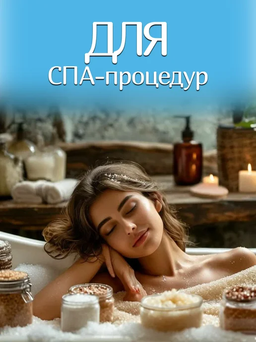 РусСоль Соль для засолки и консервации крупная 4кг помол №3, 4 кг, фото 5
