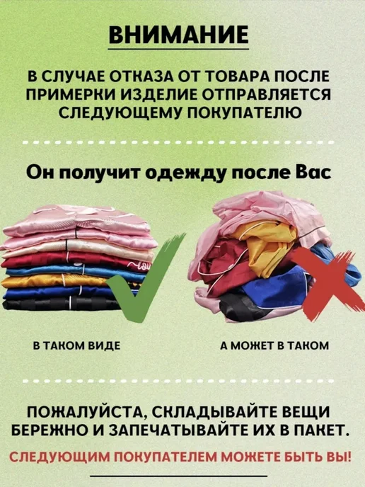 Птичка Костюм для девочки нарядный, черный, фото 6