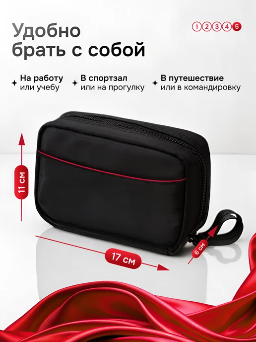 Anelim Маленькая косметичка с отделениями черная женская в сумку, черный, фото 5