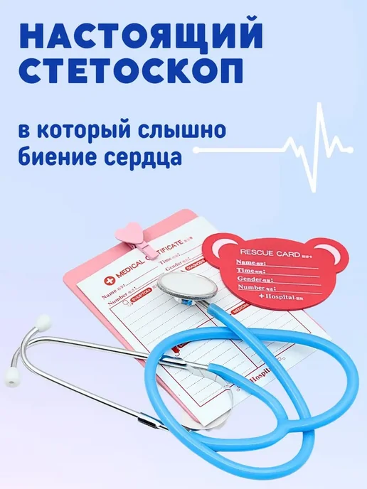 Деревянная посуда игрушечная, 22 шт, фото 3