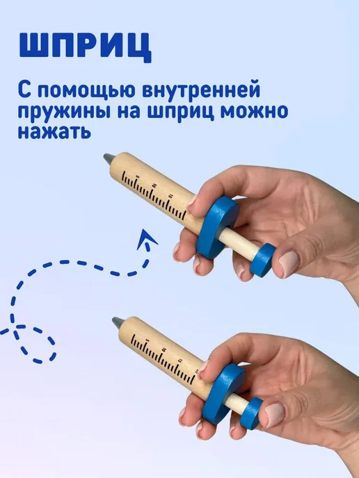 Деревянная посуда игрушечная, 22 шт, фото 5