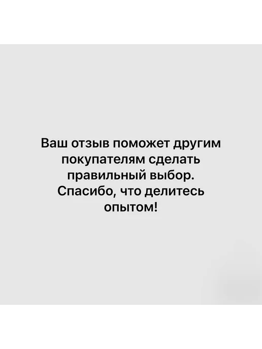 Штукатурка гипсовая Ротбанд 1кг, 3 кг, фото 4