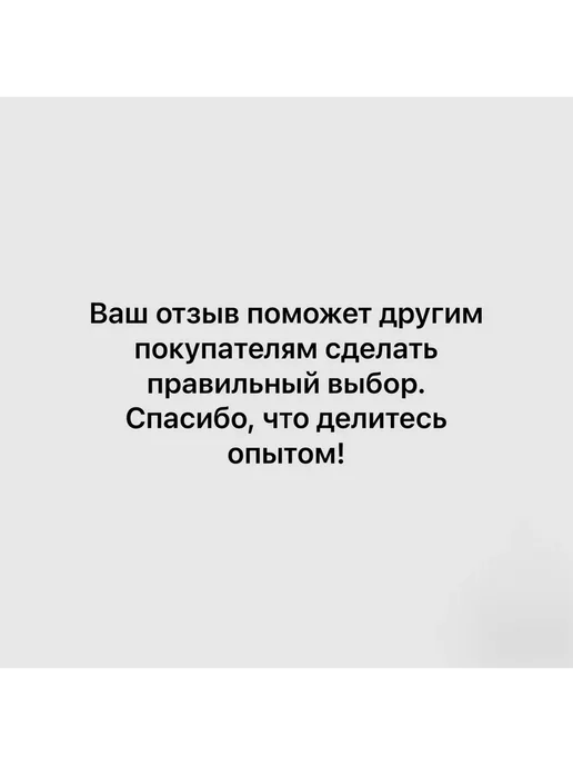 Шпатлевка гипсовая финишная ротбанд 4кг, 7 кг, фото 4