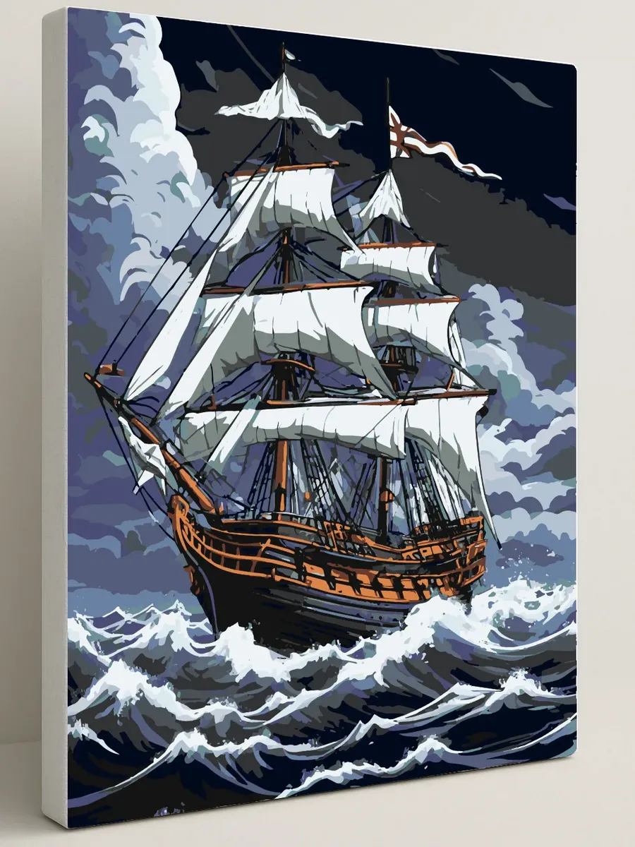 Картина по номерам - Голландский флейт, штормовой момент — 40×50 см