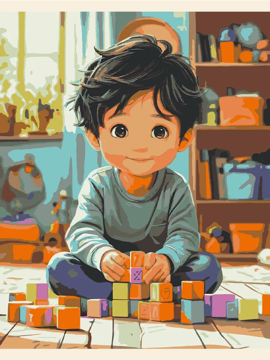 Картина по номерам - Игра мальчика с кубиками