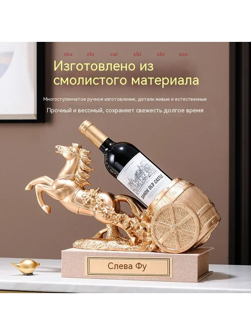 Барная стойка Золотой, золотой, фото 3