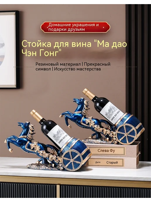 Барная стойка Золотой, золотой, фото 8