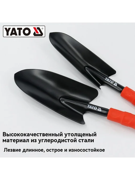 Лопата 325mm, 370mm, фото 4