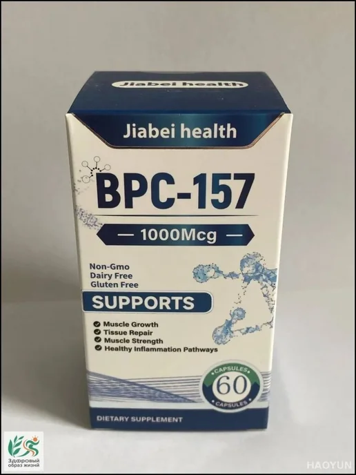 ghk-cu injection dosage anti-aging Untitled