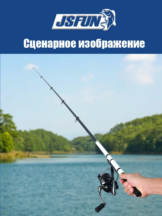 Телескопическая удочка для ловли на поплавок карбоновая, черный, фото 7