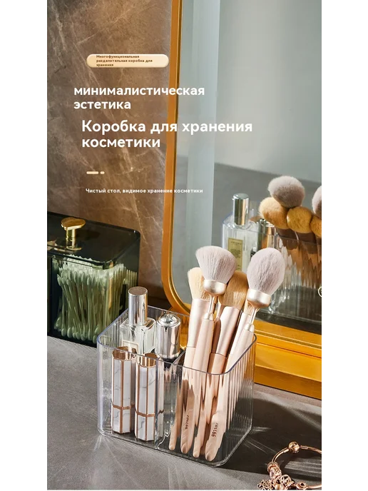 Коробка для хранения Ясность, зеленый, фото 8