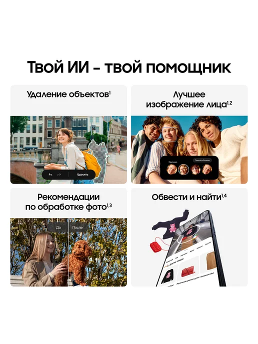 Смартфон Samsung A57 8/128 ГБ, серый, фото 3