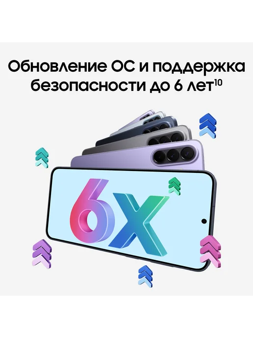 Смартфон Samsung A57 8/128 ГБ, серый, фото 6