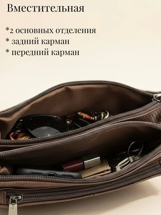 MADI EN CASE клатч черный через плечо вечерний, коричневый, фото 3