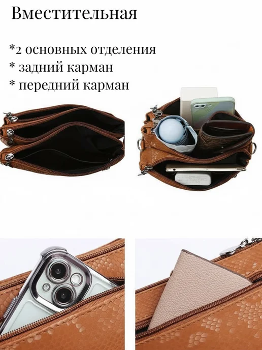 MADI EN CASE клатч черный через плечо вечерний, оранжевый, фото 4